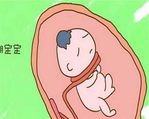 广州有喜试管助孕中心_刚怀孕为什么老是小便