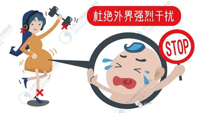 40岁卵子[广州传承生殖医院电话]+试管婴儿胚胎移植后是否会流产