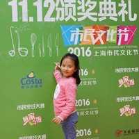 杭州代孕中介的合同怎么签_2023辽宁省三代试管婴儿医